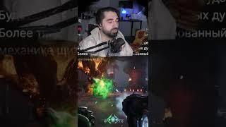Restart Про Новый Doom и Агуша Гейминг