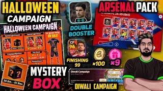 Halloween & Diwali Campaign In EFOOTBALL 25|Mystery Box,×9Free Spin&Coins|1st Double Booster Manager