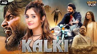 Aaj Ka Kalki South Blockbuster Full Hindi Dubbed Movie | Aadi, Surbhi, Ajay & Vennela | Action Movie