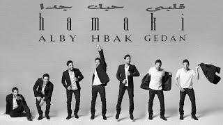 Hamaki   Alby Habbak Geddan  [BXNSHEE REMIX]｜ حماقي   قلبي حبك جداً