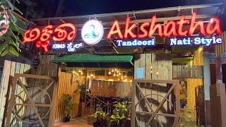 Akshatha Nati Style Brookfield, Bangalore | |Mutton|Donne|Biryani Charcoal food|nonveg|Tandoori