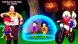 Cinchu Minchu Aur Mr Meat (All Parts) | TINU KI SHAITANI | Gulli Bulli | Cartoon | Baba Wala