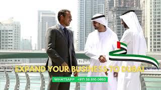  Expand Your Business to Dubai & Thrive! - Tanvi Business Hub Dubai