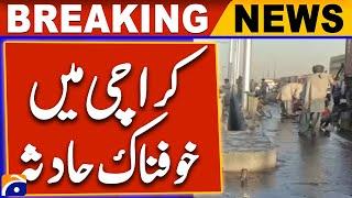 Collision between trailer and oil tanker | Breaking News | Karachi News