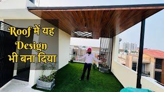 Yeh घर बनाने वाले ने Design बहुत सही बनाया (22.5 x 46 ) के Size में | For Sale | Vlog