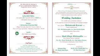 MahamoodaKowsar with Shaik Khaja Mohinuddin    wedding on sunday 22nd september 2024 at 9am