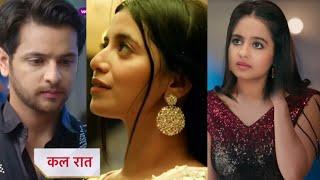 Anupama Today Episode Promo|| 5 November|| Prem और Rahi का प्यार आया Mahi के सामने||