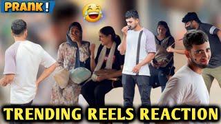 TRENDING REELS REACTION!Part-2 #fayizzibrahim #prank