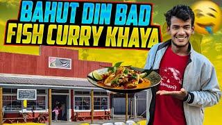 Aaj Bahut Din Bad Fish Curry Khane Ko Mila  Rohit Vlogs