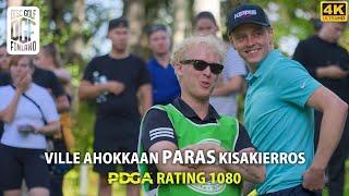 Ville Ahokkaan paras kisakierros (PDGA Rating 1080), PDPT Kuopio