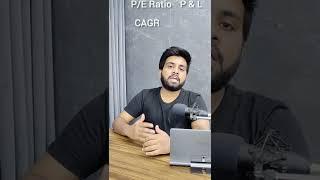 watch this before investing in stock market  #stockmarket #investing #mutualfunds #sharemarket