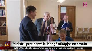 Ministru prezidents K. Kariņš atkāpjas no amata