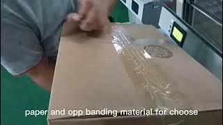 large arch size paper banding machine | customize opp banding machine