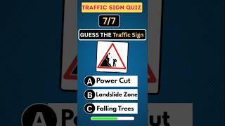 GUESS The Traffic Sign#shortsfeed #shorts #trafficsigns