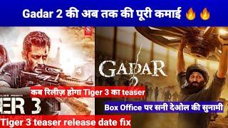 Gadar 2 total box office collection | Tiger 3 Teaser exact release date! | OMG 2