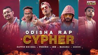 Odisha Rap Cypher - Rapper Big Deal, Phoenix, JRM, Maharaj, Aghori | Prod. by Big Deal