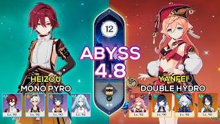 C3 Heizou Mono Pyro & C6 Yanfei Vaporize | Spiral Abyss 4.8 | Genshin Impact