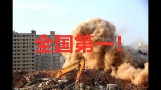 2019楼市大消息：“棚改”全面巨变，让这个城市房价涨幅全国第一