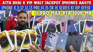 #attabhai | iPhone 8,11,12,13,13pro,14,14pro,14promax,15,15plus,16,16pro,16promax ka bazar