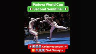 Padova World Cup 2024 SMS - L4 - Ziad Elsissy EGY v Colin Heathcock USA