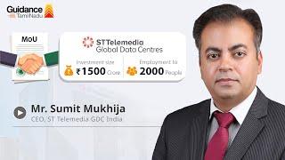 STT Global Data Centres signs MoU with Tamil Nadu: Investment Conclave November, 2021