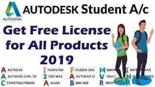 Autodesk Education Account Free Download All products | Tech iTV PK