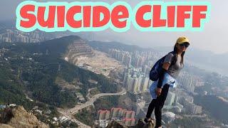 Suicide Cliff, Kowloon Peak Hike via Fei Ngo Shan Road/ Complete guide