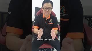 老爸说房日记(2)~我们应该租房好，还是买房好？