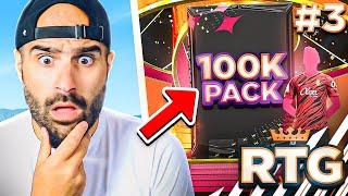 OMG! MY FIRST 100K PACK ON FIFA 23!! RTG #03