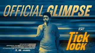 TICK TOCK | KANNADA SHORT FILM OFFICIAL GLIMPSE | SCREEN PLAY | SUGHOSHA RAM | DISHA SHETTY #cinema