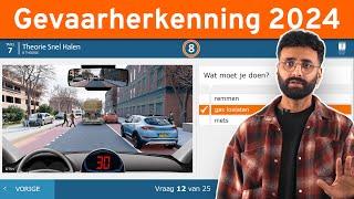 Gevaarherkenning 2024 | Compleet CBR Auto Theorie Examen