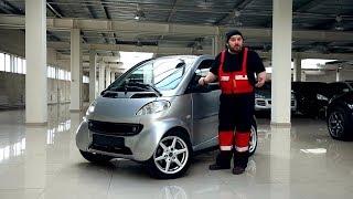 Smart Fortwo. Стоит ли брать? | Подержанные автомобили