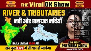 Rivers of India GK Tricks | The Viral GK Show by Aman Sir | SSC LAB