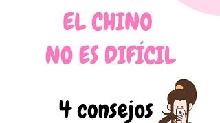 Consejos Para estudiar chino mandarín Chino autodidacta