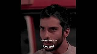 من مادرشو حاج آقا #shorts