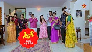 Aase| Star Suvarna | Promo