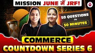UGC NET 2025 Commerce 50 Most Important Questions | Paper 2 Commerce Important MCQs Questions