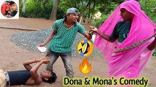 Must watch comedy videos|| new funny video 2021|| funniest videos || village comedy || 