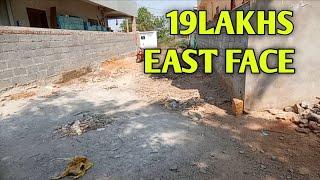 19lakh east face property for sale in Hyderabad | Prashi Maa Realtors