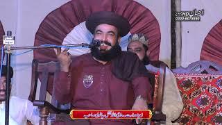 Faizan Ul Hassan Qadri New Bayan 2024 Ahsan Sound Jhawarian