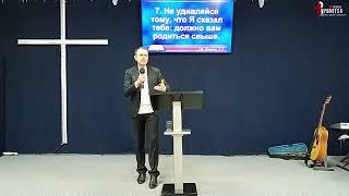 Истинный смысл Рождества. Андрей Ионов. 21 декабря 2024 г.