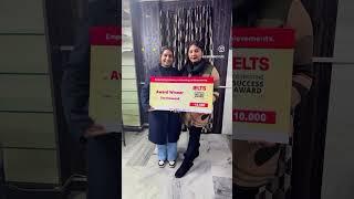 Idp IELTS Scholarship 10000/- | SUMPUN INSTITUTE PHAGWARA