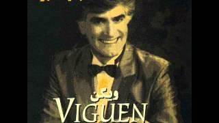 Viguen - Lalaee | ویگن - لالایی