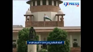 Misuse of Dowry law IPC 498a   Express TV