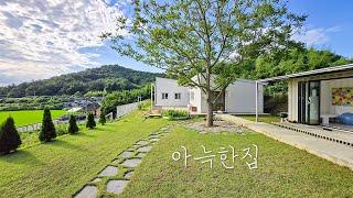 9천만원 파격인하 소식이 있는 카페처럼 예쁜 세련된 주택 / 138번 전남 나주시 전원주택