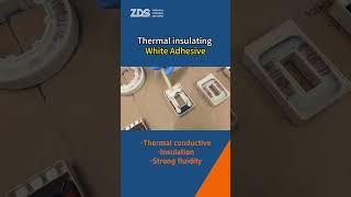 Superior Thermal Insulation White #adhesive  by ZDS #chemical  - Ensuring Efficient Heat Management!