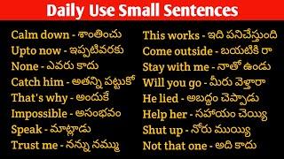 Daily Use Small Sentences | Lesson#119|Spoken English In Telugu|