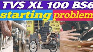 TVs XL 100 Bs6 starting Problem | Bholenath Auto Repairing Shop