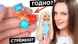 ПРЕЗЕРВАТИВЫ для кукол ГОДНО Али СТРЕМНО? #70: проверка товаров с AliExpress | Покупки из Китая