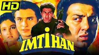 Imtihan (1994) - Bollywood Superhit Action Romantic Film | Sunny Deol, Saif Ali Khan, Raveena Tandon